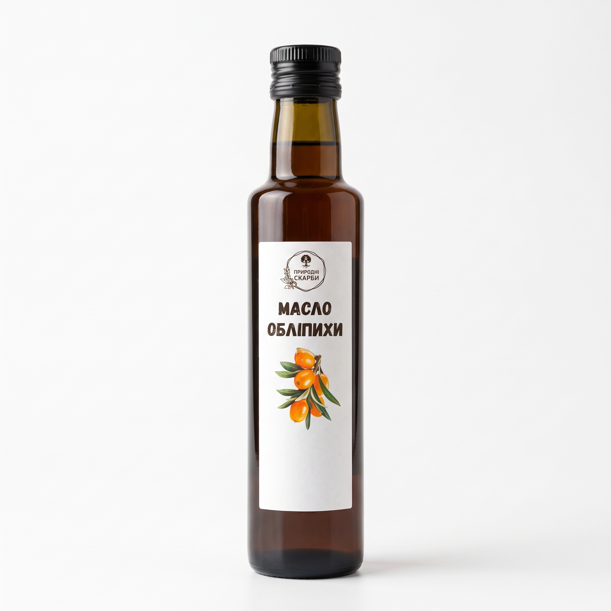 Масло обліпихи